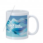 Taza blanca de cerámica de calidad AAA para sublimar 350ml vista principal