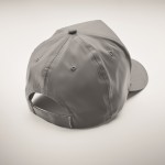 Gorra de béisbol de poliéster 190T reflectante talla 7 1/4 color plateado mate vista fotografía tercera vista