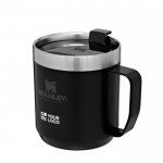 Taza térmica de acero inoxidable y tritán Stanley Classic 350ml vista principal
