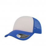 Gorra de poliéster con visera curvada y acolchada de 80 g/m2 vista principal