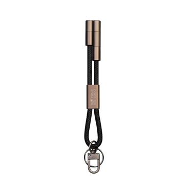 Llavero cargador de nylon reciclado 2 en 1 con USB-C y Lightning 60W