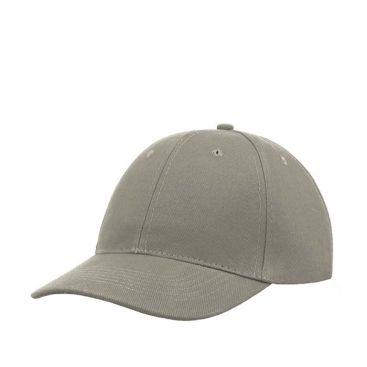 Gorra de algodón cepillado de 6 paneles con cierre de hebilla color gris claro vista de impresión