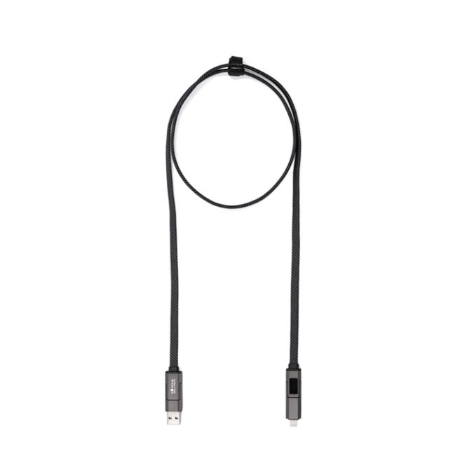 Cable 4 en 1 con carga rápida BrandCharger 65W 120cm